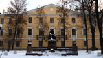 Инжэкон