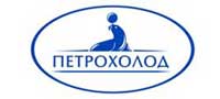 Петрохолод