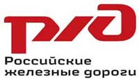 РЖД